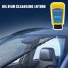 Высокоэффективное средство для удаления масляной пленки Лосьон для очистки масляной пленки Крем для удаления масляной пленки Эффективное средство для очистки масляной пленки с губкой