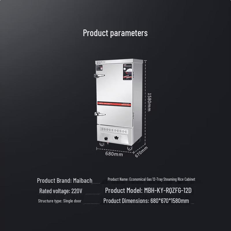 Maibache Economy Gas Steaming Cabinet