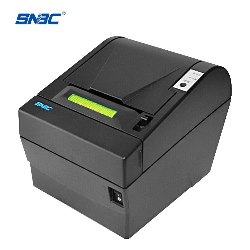 SNBC BTP-2002CPV High-Speed Thermal Receipt Printer CN plug (adapter included)