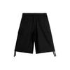 KENZO Belted Cargo Shorts FE55SH2369GE-99