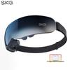 SKG Массажер для глаз K5 с Bluetooth-гарнитурой