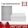Водонепроницаемая пластиковая распределительная коробка для электронных приборов, антикоррозийная 36#, внешние размеры: 290x210x100мм