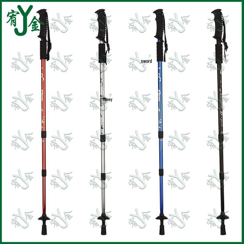 Aluminum Alloy 3-Section Shock-Absorbing Trekking Pole