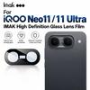 Стекло для объектива камеры для iQOO Neo11 Ultra Neo 11 Защитная пленка Защита от отпечатков пальцев Твердость 9H LS0002