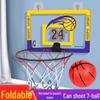 Foldable Wall-Mounted Indoor Basketball Hoop for Kids - Dunkable, Punch-Free Design