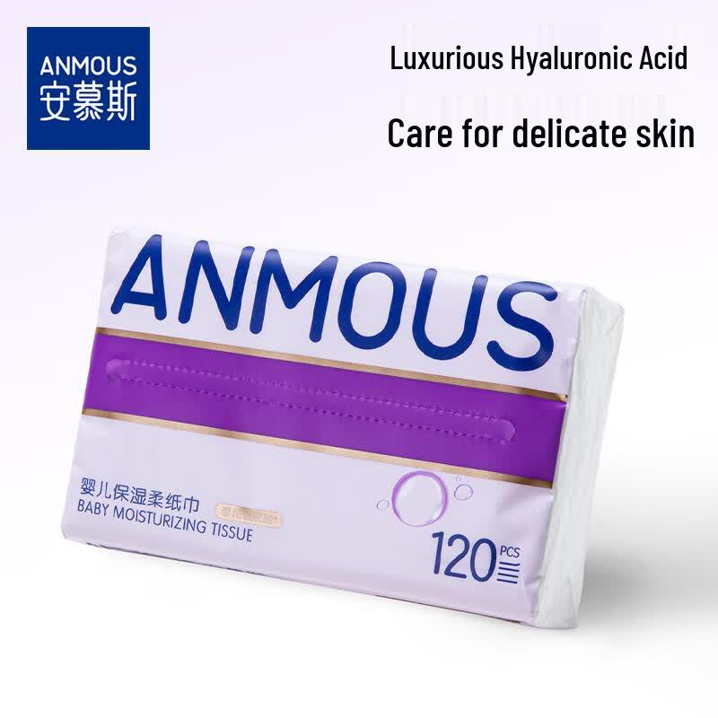 Anmous Hyaluronic Acid Cloud-Soft Facial Tissues