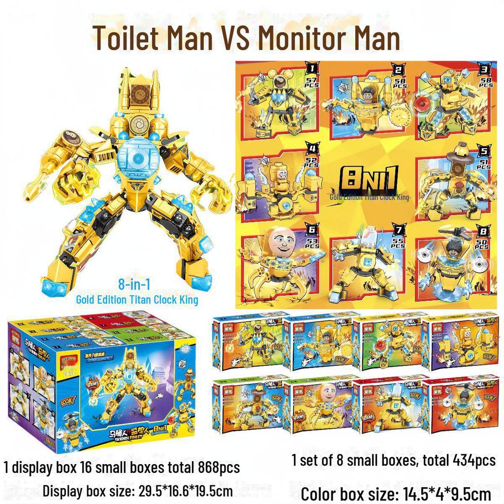 8-in-1 Firefighting Robot Toy Compatible with Lego: Small Particle Assembly for Kids, Educational and Transformable