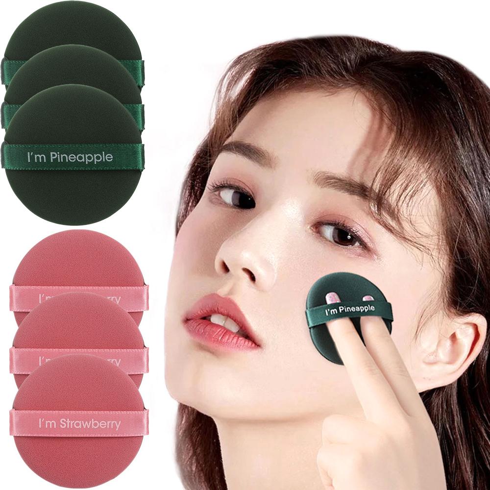 For Foundation Powder Drop Shape Makeup Puff Powder Sponge Puff Cosmetic Puff Foundation Sponge