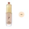 Cheongidan Hwahyun Radiant Essence Foundation SPF35/PA++ No.21 40ml