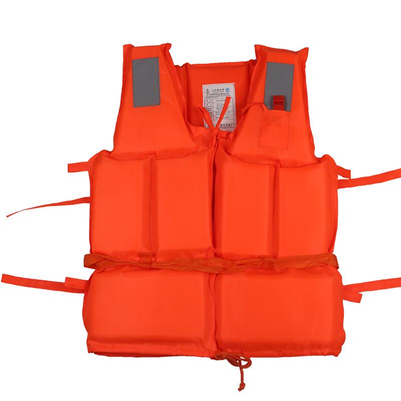 Adult & Child Foam Life Vest