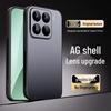 Матовый противоударный чехол Shangsou AG для Xiaomi 15/15 Pro
