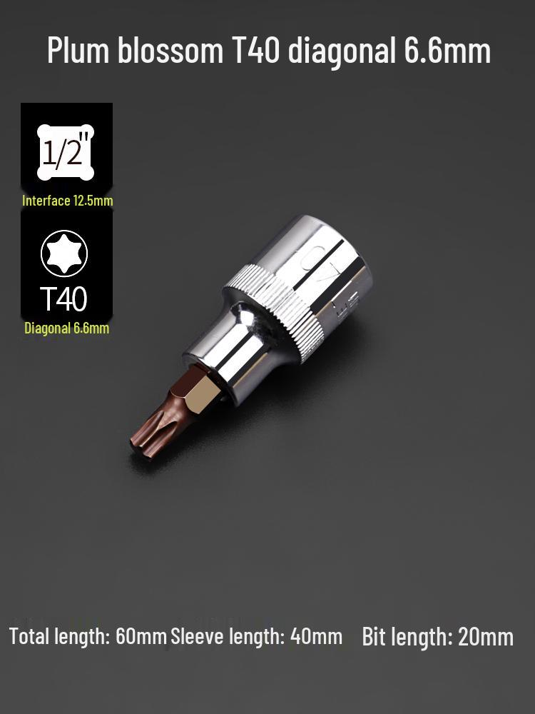 Многофункциональная отвертка с насадками: крестообразная, шестигранная, Torx, Spline и шестилопастная