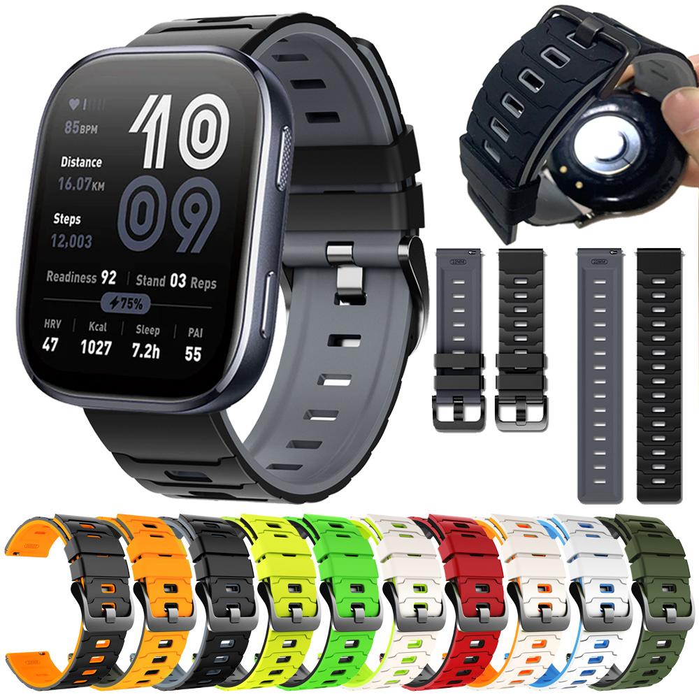 22-миллиметровый силиконовый ремешок для Huami AMAZFIT BIP 6 5/GTR 2 2e 3pro 4 47 мм Спортивный браслет для AMAZFIT BALANCE 2 Замена ремешка для часов
