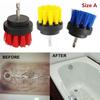3 размера, набор насадок для чистки щеток для ванной комнаты, скребок для электрической дрели