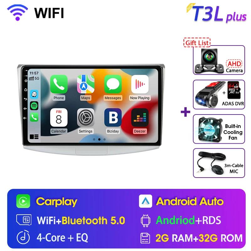 For Volkswagen VW Passat B6 B7 B8 CC 2010-2015 10 inch Car Radio GPS Navigation Multimedia Player 2 Din Cooling Fan DSP Wireless Carplay Android