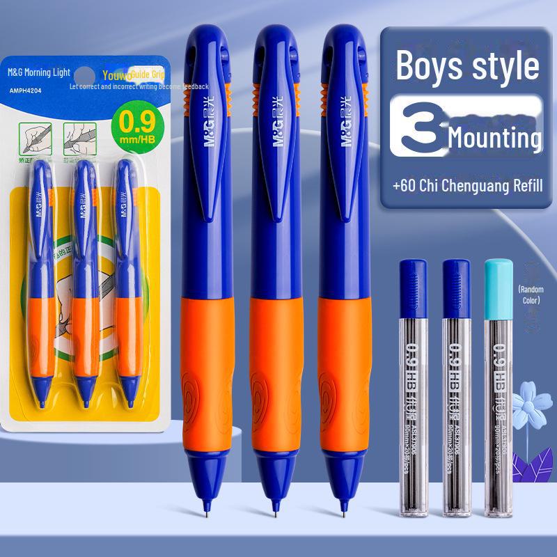 Автоматический карандаш для детей толщиной 0,9 мм — не требует заточки! Идеально подходит для учеников начальной школы.