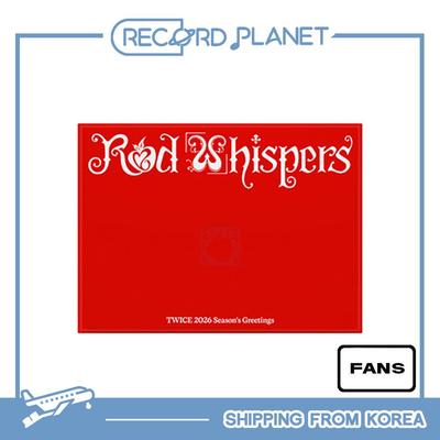 Twice 2026 С НОВЫМ ГОДОМ [КРАСНЫЕ ШЕПОТА] [Поб]