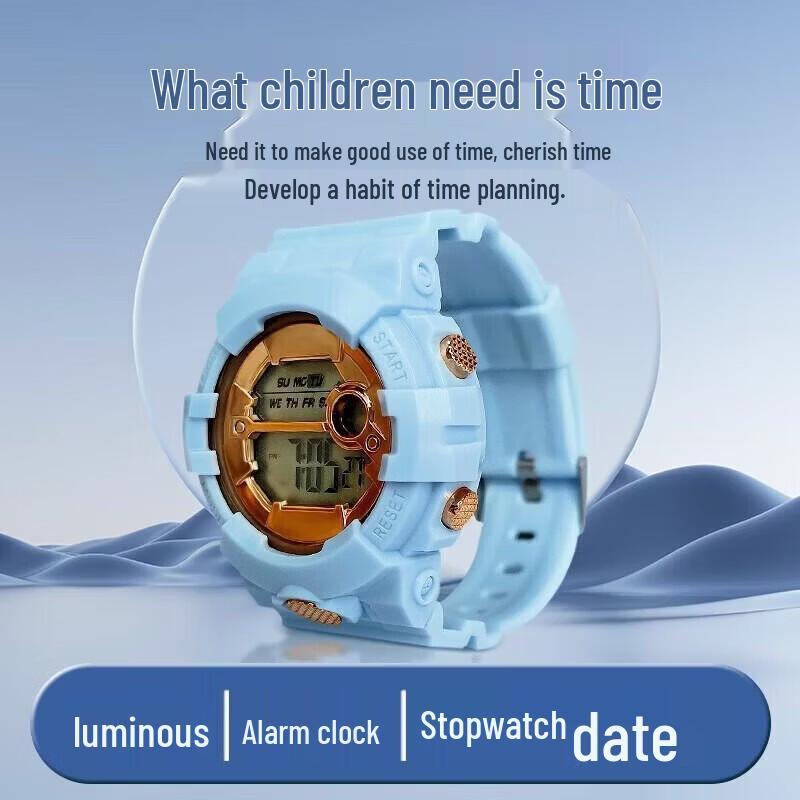 Newmine Kids Multifunction Electronic Watch (CN version)
