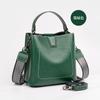 Fashion Large Capacity Real Cowhide Shoulder Bag Women's Exquisite Cross-body Bag Bucket Bag