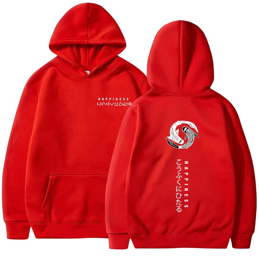 New in Mens Hoodies Printing Casual Sweatshirts Versatile Sports Jogging Clothing Outdoors Street Pullover Office Home Men Tops