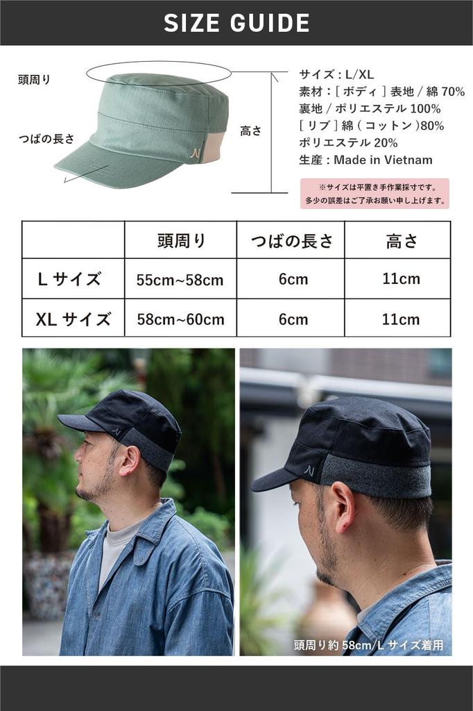 Хлопковая шапка в рубчик Nakota и плюс глубокая однотонная простая по размеру черная кепка, мужская женская, размеры, лето, осень, зима, удобная, посадка, цвет, дизайн,