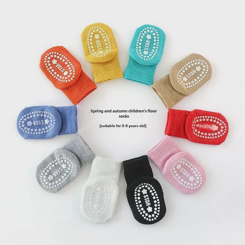 Носки для малышей Spring Anti-Slip Floor Socks – носки для раннего обучения малышей средней длины для прыжков на батуте для мальчиков
