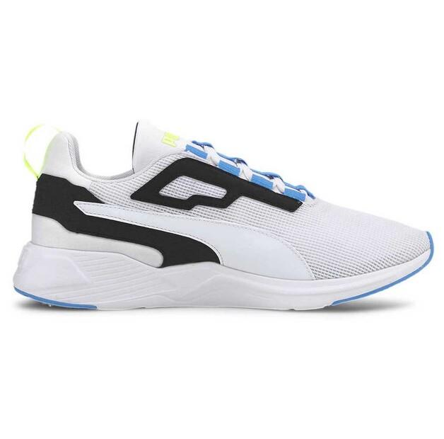 Puma Disperse XT Running Shoes