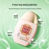 Yong'an Tiger Brand Vitamin E Hand Cream