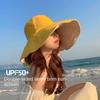 УФ-защитная шляпа от солнца с широкими полями, походная панама, повседневная женская шляпа-рыбак, для рыбалки