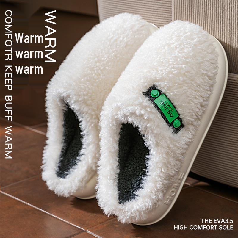 Women's Fleece-Lined Thick-Soled Cotton Slippers - Non-Slip, Warm, Soft-Soled for Autumn/Winter 2025