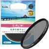 Kenko PL Filter Circular 58mm For Adjustment Thin Frame 458143 PL(W) Contrast/Reflection