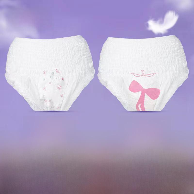 Трусики для сна Encore Maternity Adult Care - безопасные, гигиенические прокладки для длительного ночного использования