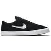 Nike Chron Slr Sb 'Черный' CD6278-002