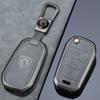 Zinc Alloy Leather Car Flip Remote Key Case Cover Holder Shell Fob for Peugeot 208 308 T9 508 2008 Auto Keychain Accessories