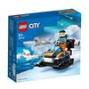 LEGO 60367 Пассажирский самолет Блочные игрушки