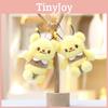 Bear Plush Butter Keychain Toy Stuffed Doll Pendant Cute Decoration Kids Gift