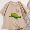 Im Done Frog Tshirt Funny Lazy Cotton Short Sleeve Round Neck Tshirt Unisex Unisex Comfortable Printed T Shirt Clothes