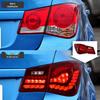 09-14 Chevrolet Cruze Светодиодные задние фонари «Чешуя дракона» с динамическими указателями поворота
