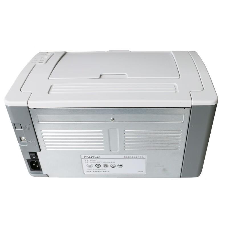 Pantum P2506W A4 Черно-белый Беспроводной Лазерный Принтер CN вилка (адаптер в комплекте)