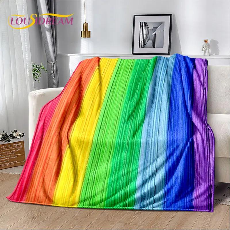 Мягкое плюшевое одеяло с радужной цветной иллюзией, фланелевое одеяло, одеяло для гостиной, спальни, кровати, дивана, чехол для пикника