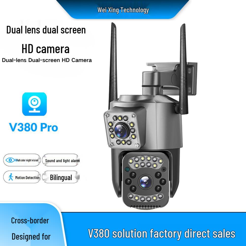 V380Pro HD WiFi Уличная водонепроницаемая камера с бинокулярным прицелом и связью для удаленного домашнего мониторинга
