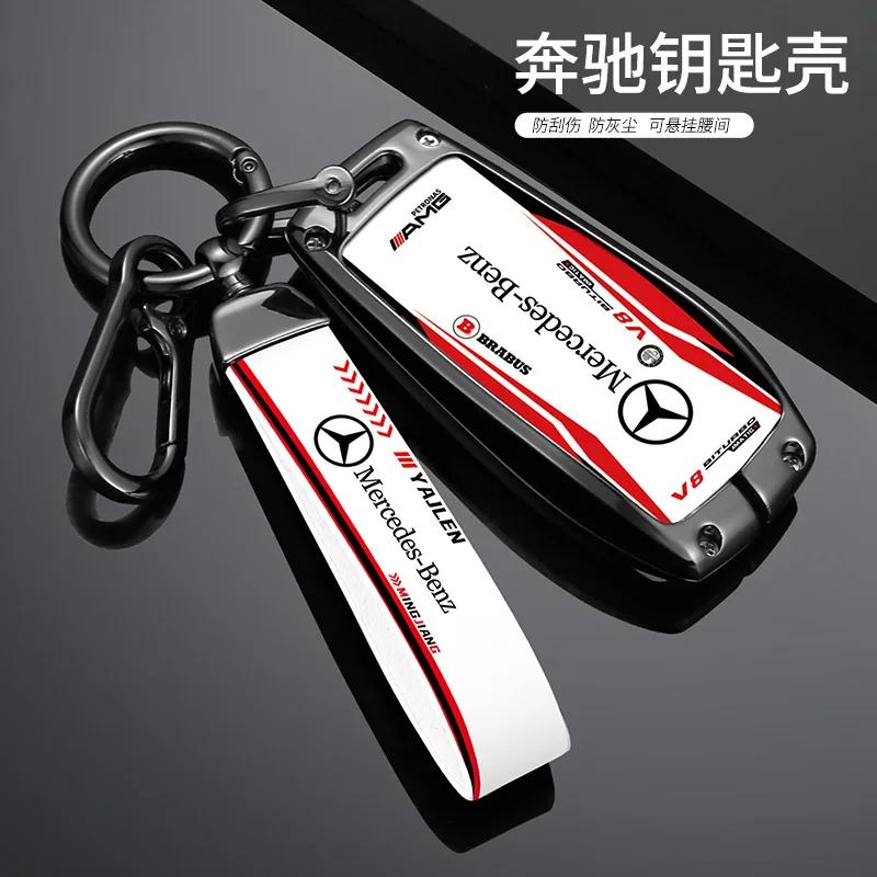CRJ1 Car Racing Style Design Key Case Cover Shell For Mercedes Benz A C E S G Class GLC CLE CLA GLB GLS W177 W205 W213 W222 X167 AMG