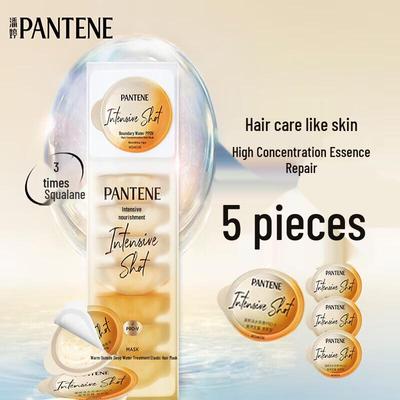 Pantene Глубокая Вода Питательная Маска для Волос