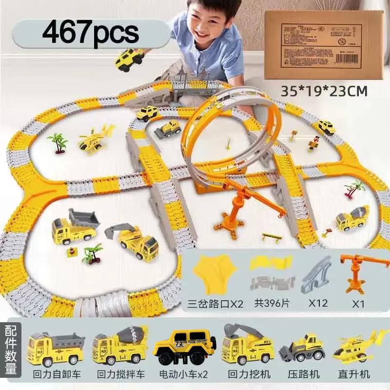 137-467 шт. Детская электрическая игрушечная машинка на трассе Инженерная машина Детские развивающие игрушки Машинка на трассе Игрушки-поезда Для детей Подарок на день рождения