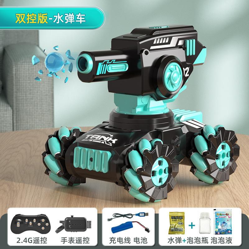 Мини Танк с Дистанционным Управлением Жестовый Бой Машина с Дистанционным Управлением Гусеничный Танк с Водяными Бомбами Детская Игрушечная Машина Радиоуправление