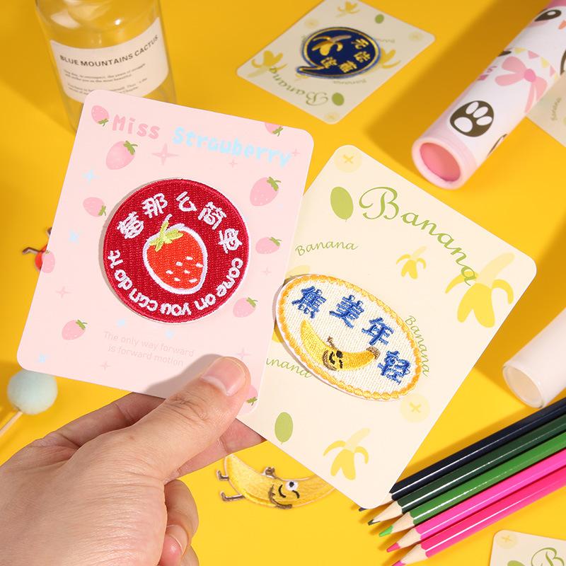 Cute Self-Adhesive Cloth Sticker Clothes T-Shirt Bag Pants Holes And No Marks Repair Subsidy Embroidery Patch Sticker Pattern Decal