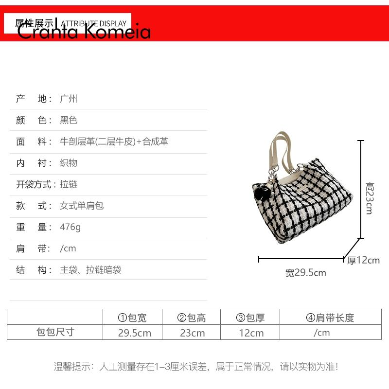 Viney tote bag women's bag canvas large capacity fashionable single shoulder versatile commuting bag
