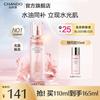 Chando Укрепляющая розовая вода с розовым бриллиантом