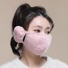 Winter Earlap Breathable Warm Masks Ear Warmer Cold-proof Earmuffs Fleece Mouth Cover