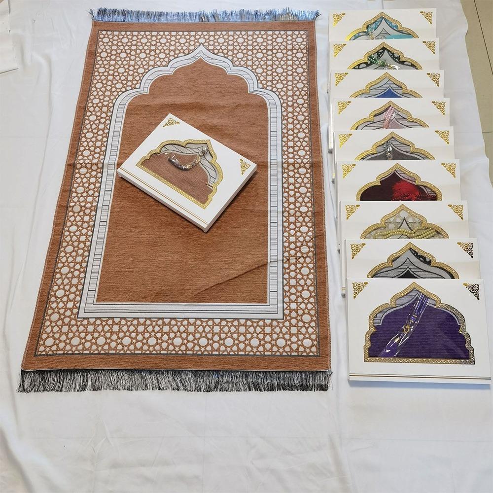 Нескользящий Набор Молитвенных Ковриков Прямоугольный Джанамаз Саджада Исламские Подарки Мусульманский Молитвенный Коврик Женщины Мужчины